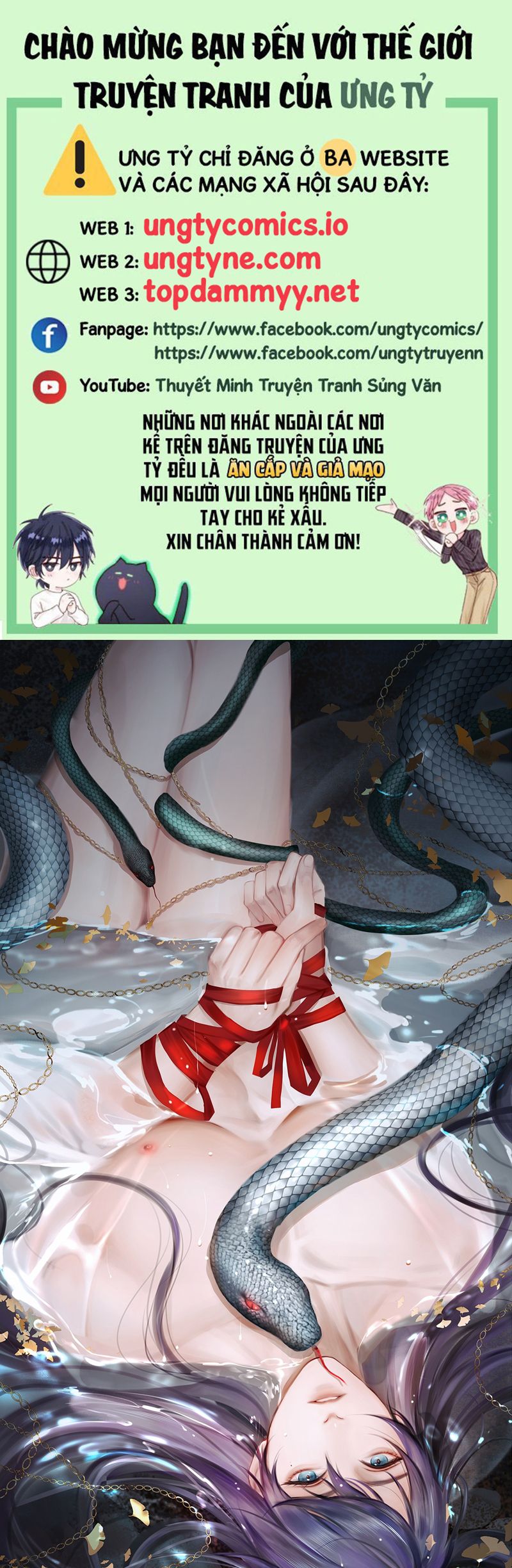 Cùng Quân Nói Chuyện Yêu Đương Chapter 17 - Trang 4