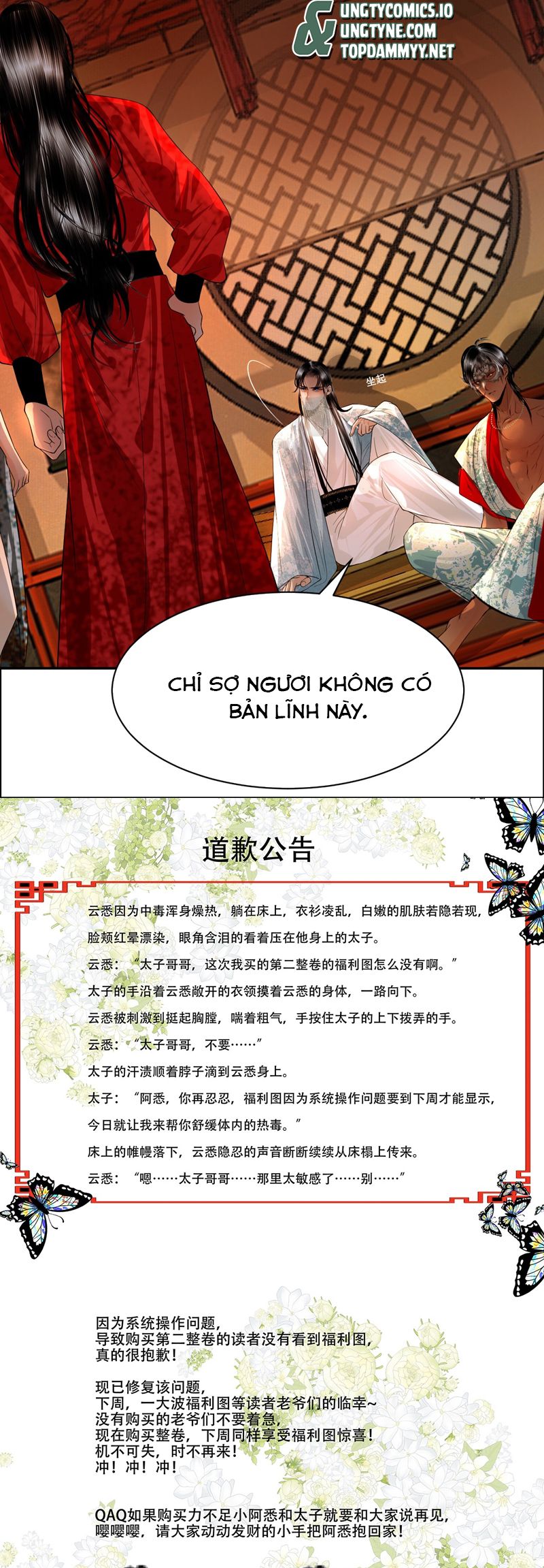 Cùng Quân Nói Chuyện Yêu Đương Chapter 17 - Trang 4