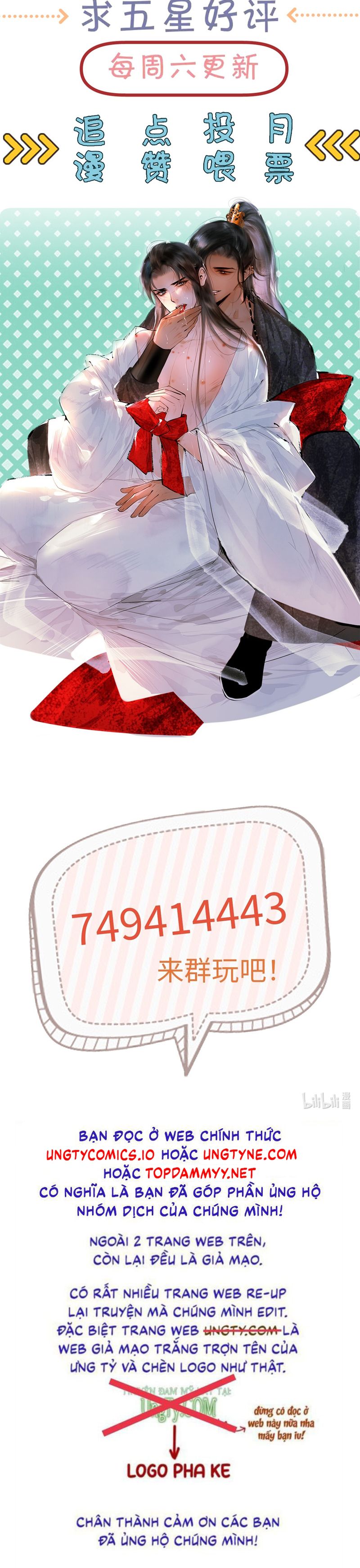 Cùng Quân Nói Chuyện Yêu Đương Chapter 17 - Trang 4