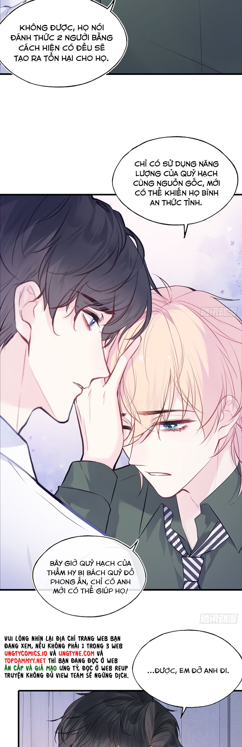 Anh Ấy Chưa Từng Rơi Xuống Chap 94 - Trang 4