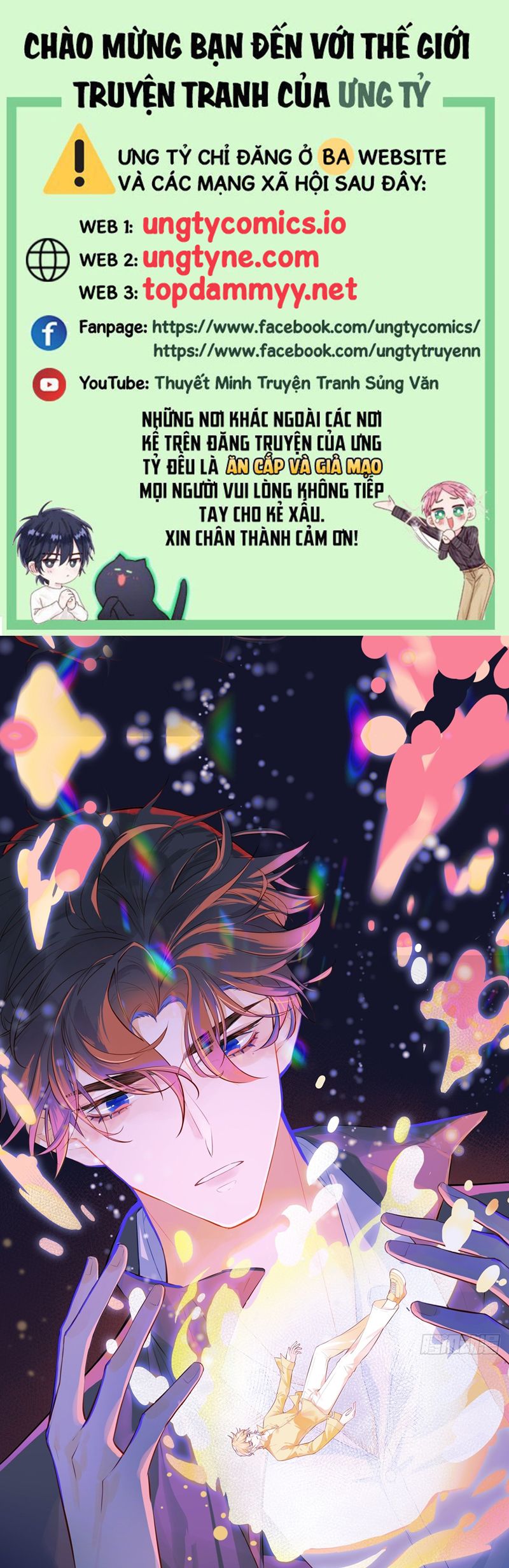 Anh Ấy Chưa Từng Rơi Xuống Chap 94 - Trang 4