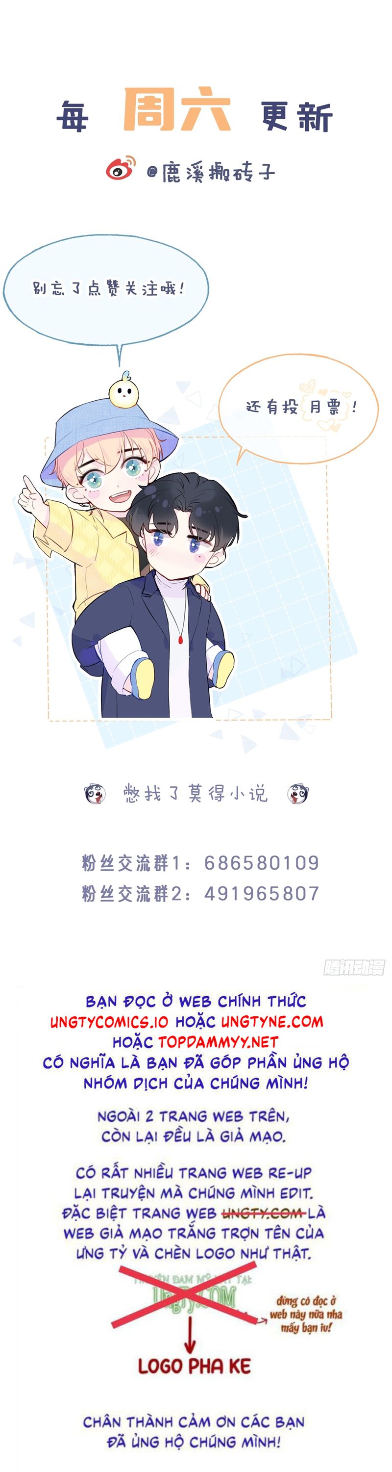 Anh Ấy Chưa Từng Rơi Xuống Chap 94 - Trang 4