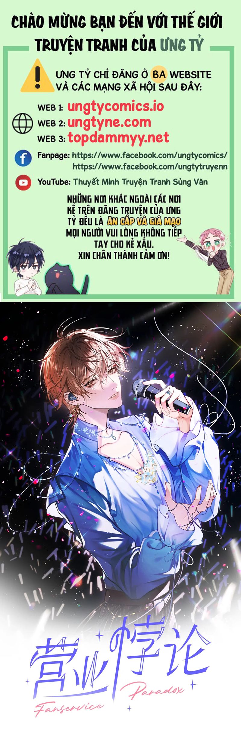 Nghịch Lý Câu Fan Chap 31 - Next Chap 32