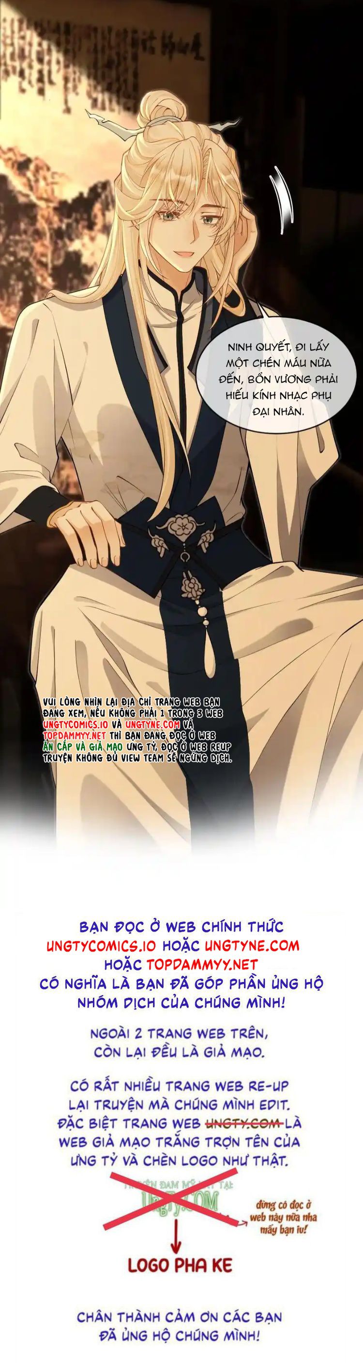 Lang Cẩu Chủ Thần Chapter 380 - Trang 3