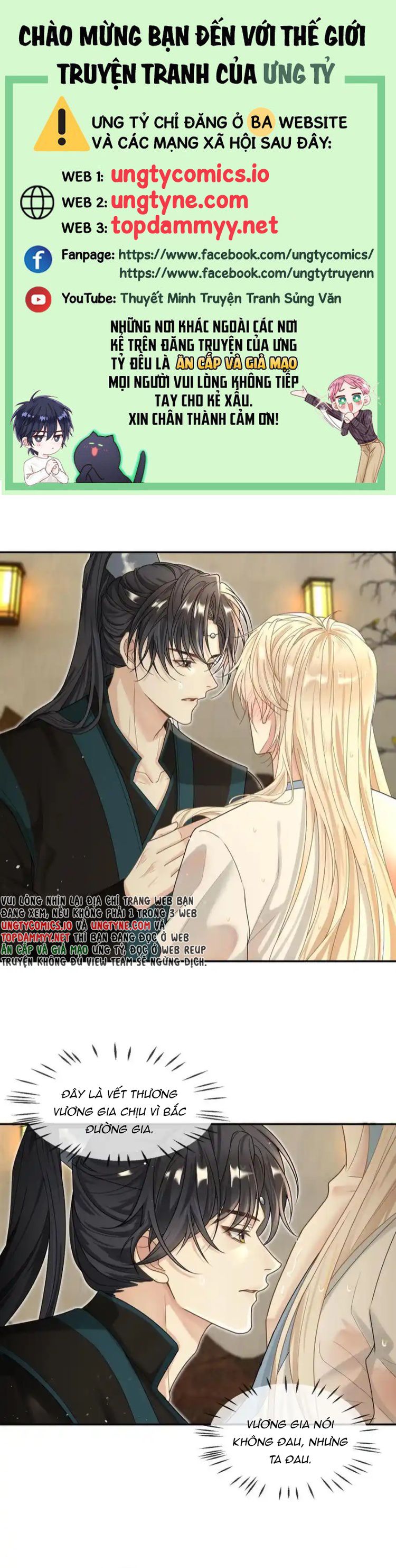 Lang Cẩu Chủ Thần Chapter 380 - Trang 3