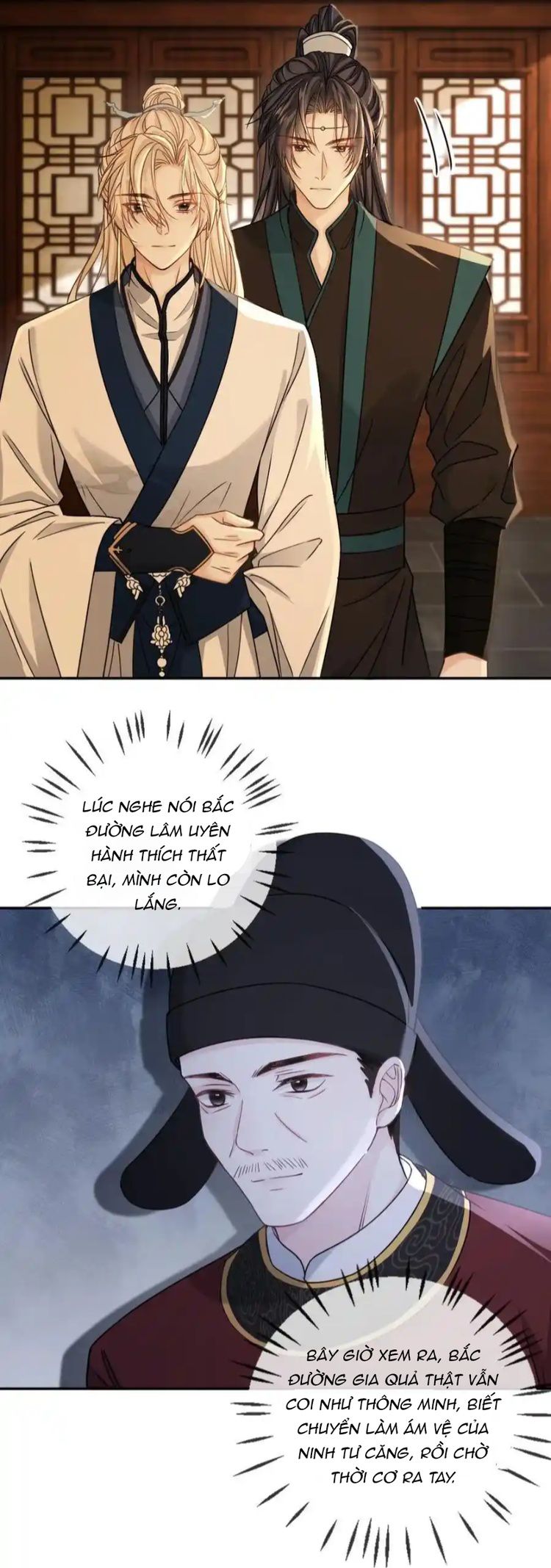 Lang Cẩu Chủ Thần Chapter 380 - Trang 3