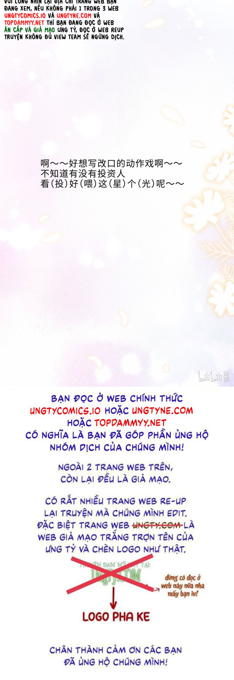 Tổng Tài Định Chế Tư Nhân Chap 114 - Trang 4