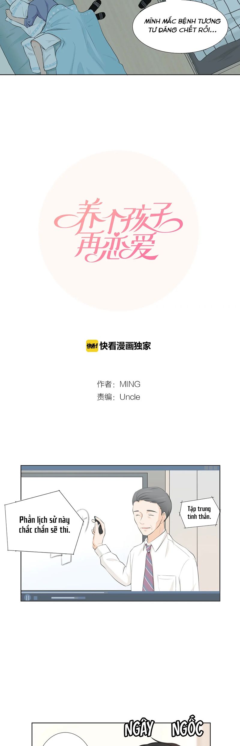 Nuôi Con Rồi Lại Yêu Đương Chap 1 - Trang 2