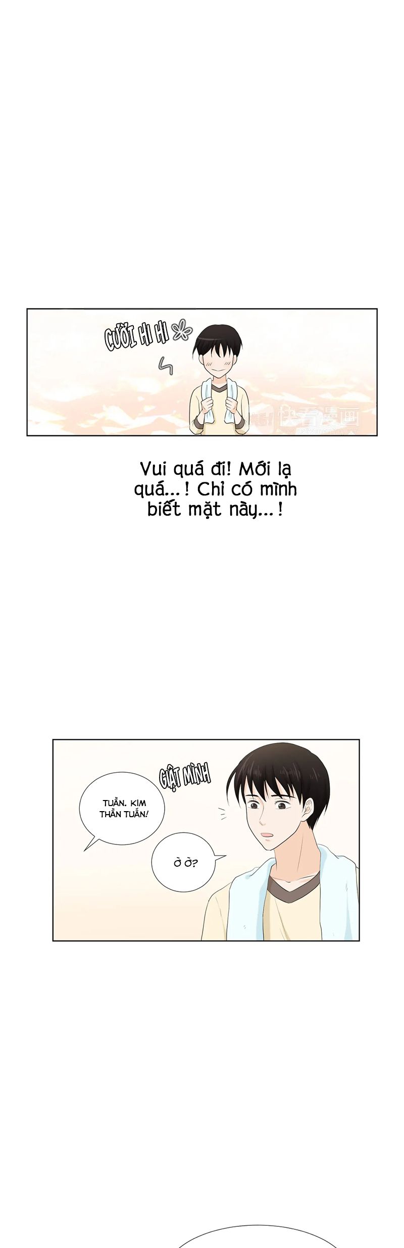 Nuôi Con Rồi Lại Yêu Đương Chap 2 - Trang 2