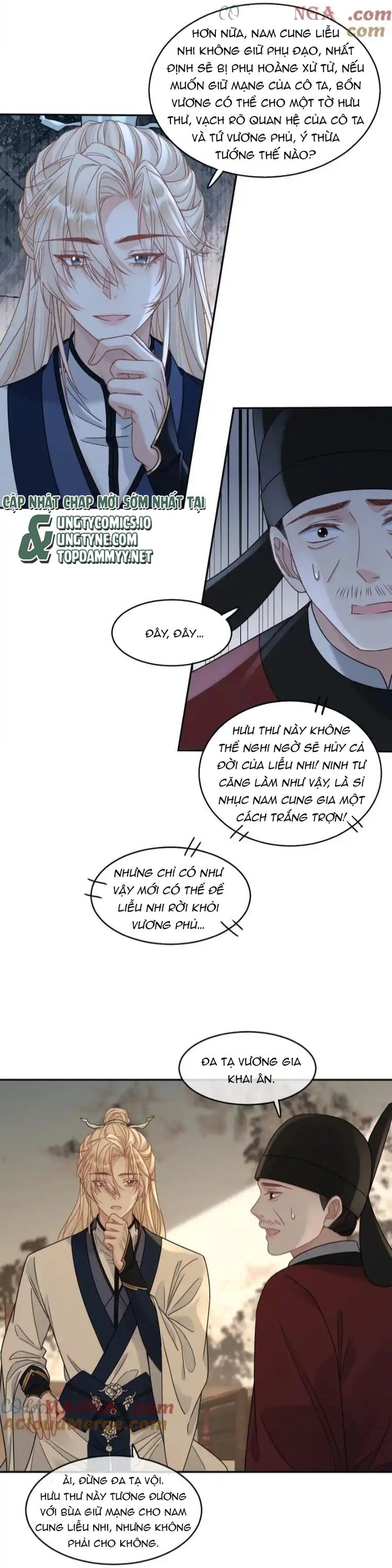Lang Cẩu Chủ Thần Chapter 381 - Trang 3