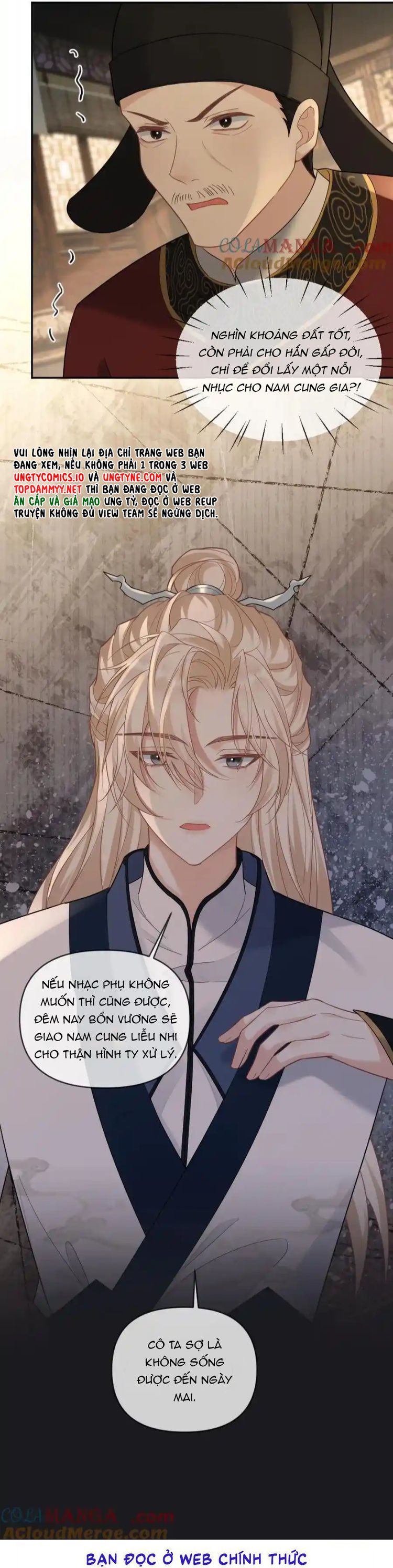 Lang Cẩu Chủ Thần Chapter 381 - Trang 3