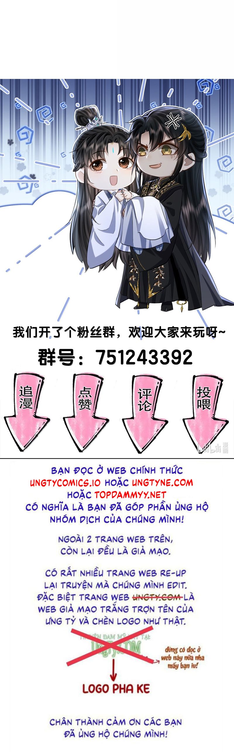 Ma Tôn Đại Nhân Song Tu Không Chapter 91 - Trang 3