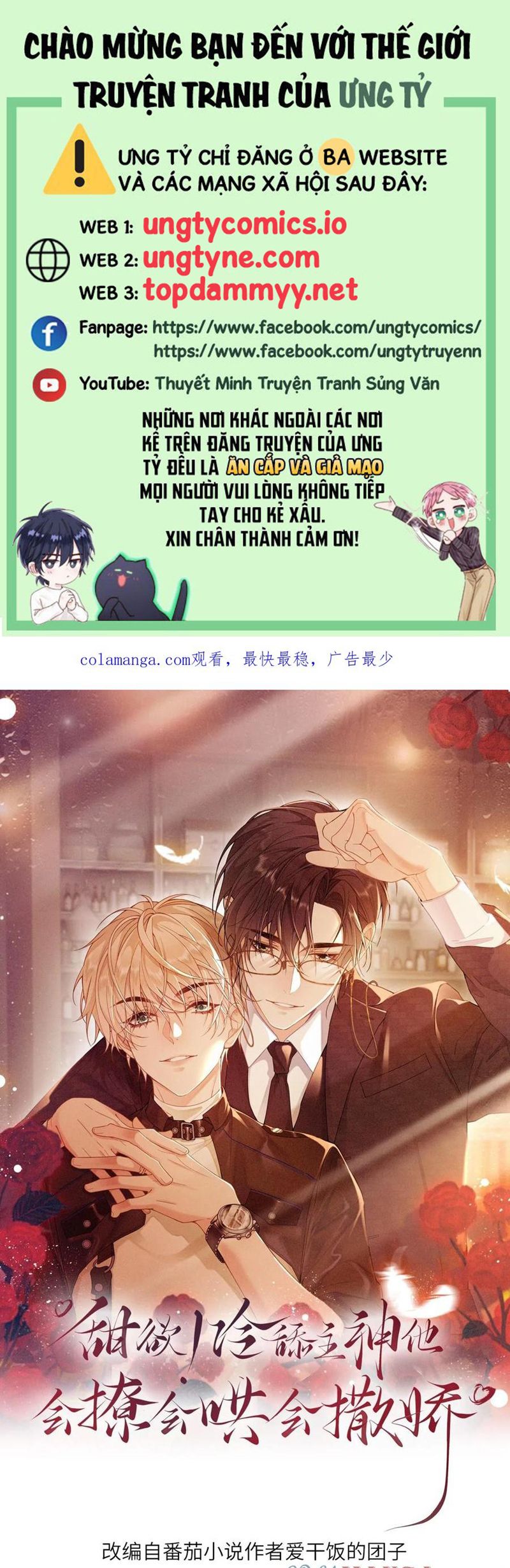 Lang Cẩu Chủ Thần Chapter 382 - Trang 3