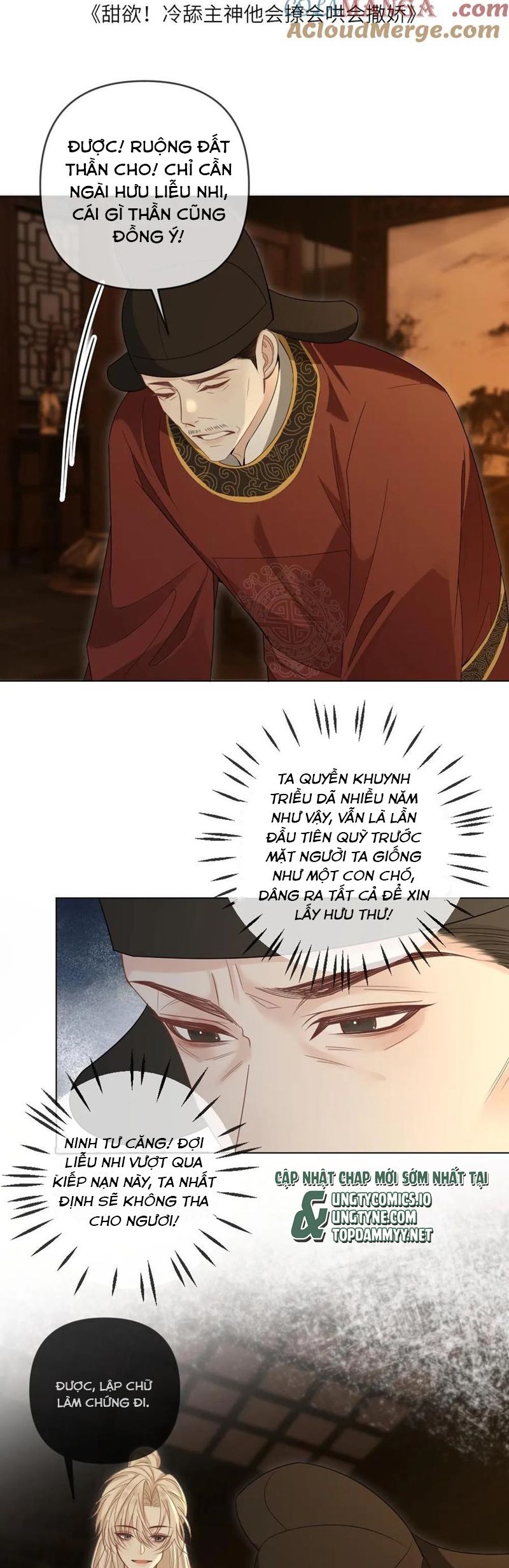 Lang Cẩu Chủ Thần Chapter 382 - Trang 3