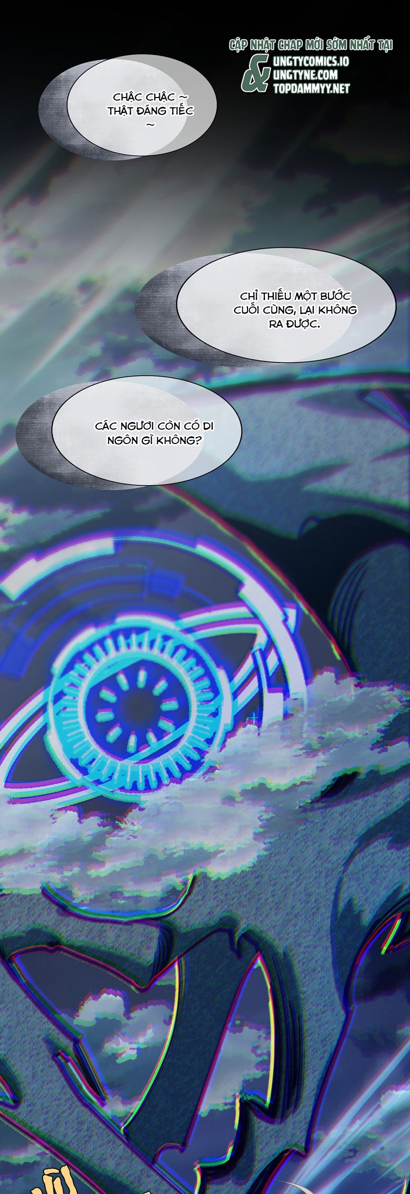 Tôi Cho Đại Lão Lối Tắt Vượt Cấp Nhưng Hắn Lại Muốn Nghiền Nát Cả Bản Đồ Chap 15 - Trang 2