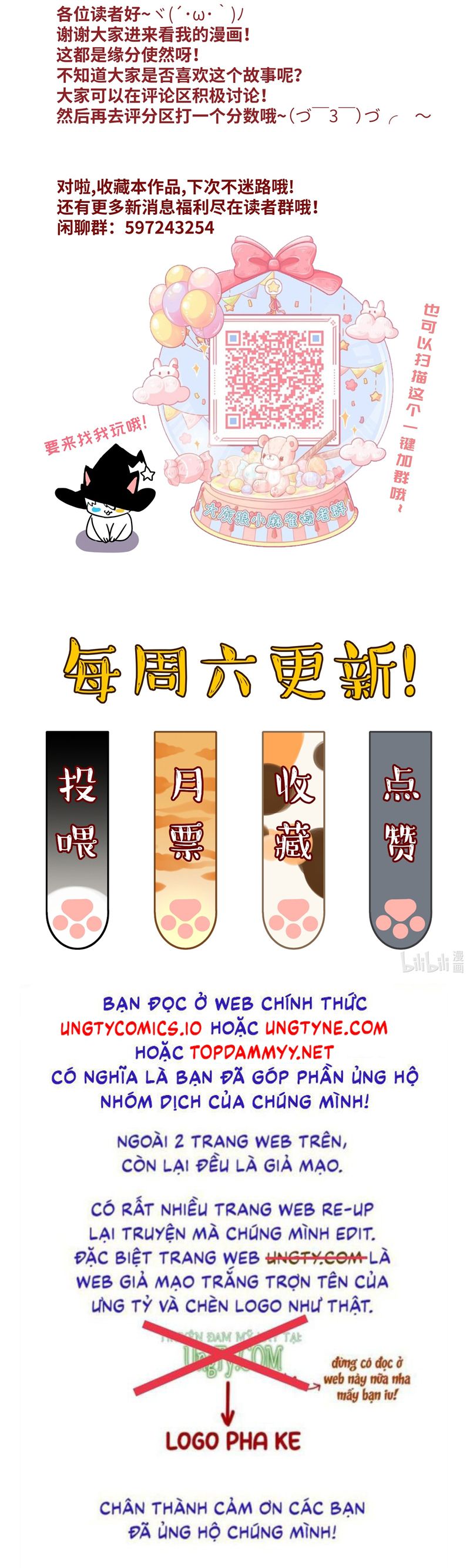 Tôi Cho Đại Lão Lối Tắt Vượt Cấp Nhưng Hắn Lại Muốn Nghiền Nát Cả Bản Đồ Chap 15 - Trang 2