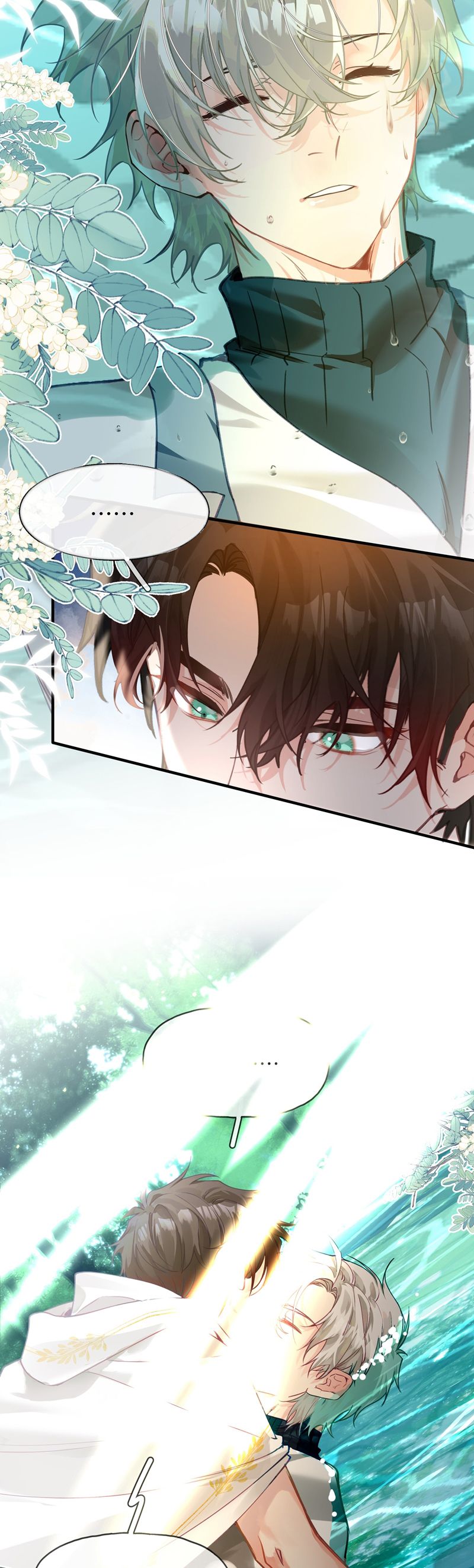 Tôi Cho Đại Lão Lối Tắt Vượt Cấp Nhưng Hắn Lại Muốn Nghiền Nát Cả Bản Đồ Chap 15 - Trang 2