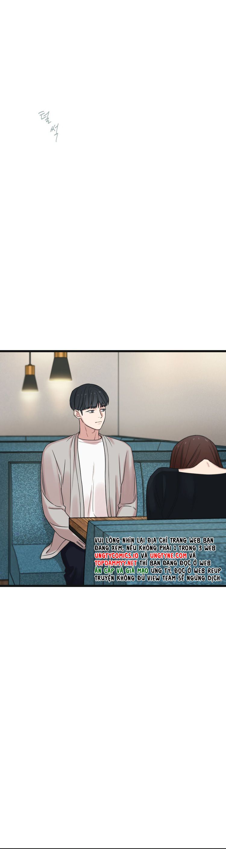 Tương Phùng Chapter 57 - Trang 3