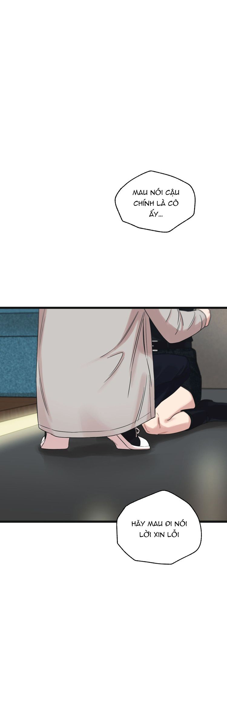 Tương Phùng Chapter 57 - Trang 3