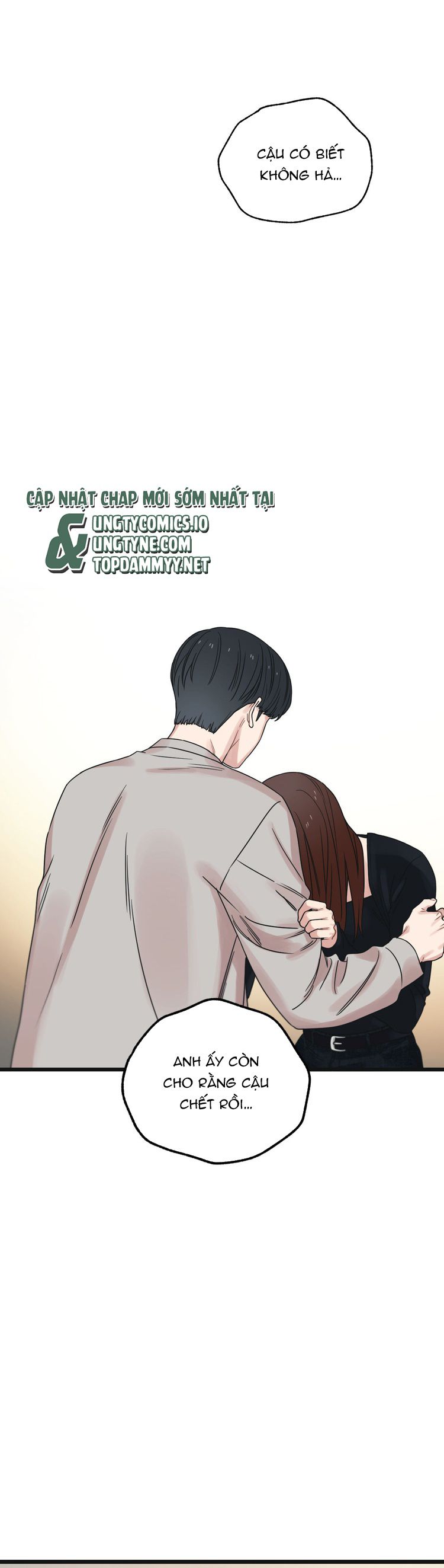 Tương Phùng Chapter 57 - Trang 3