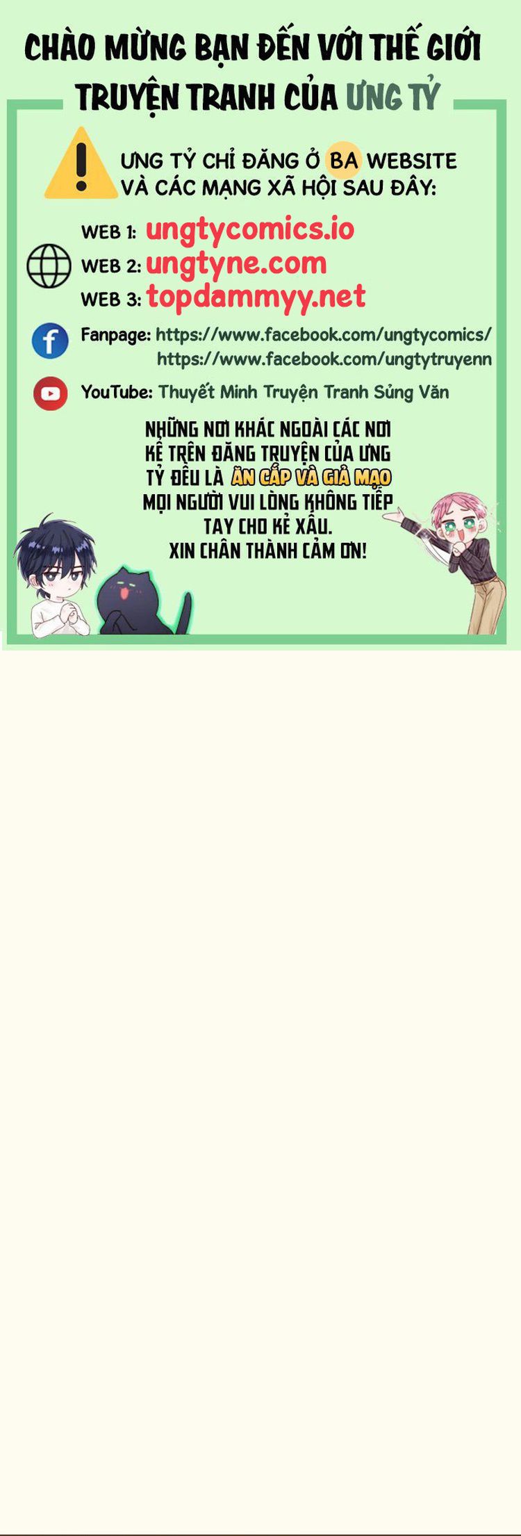 Tương Phùng Chapter 58 - Trang 3