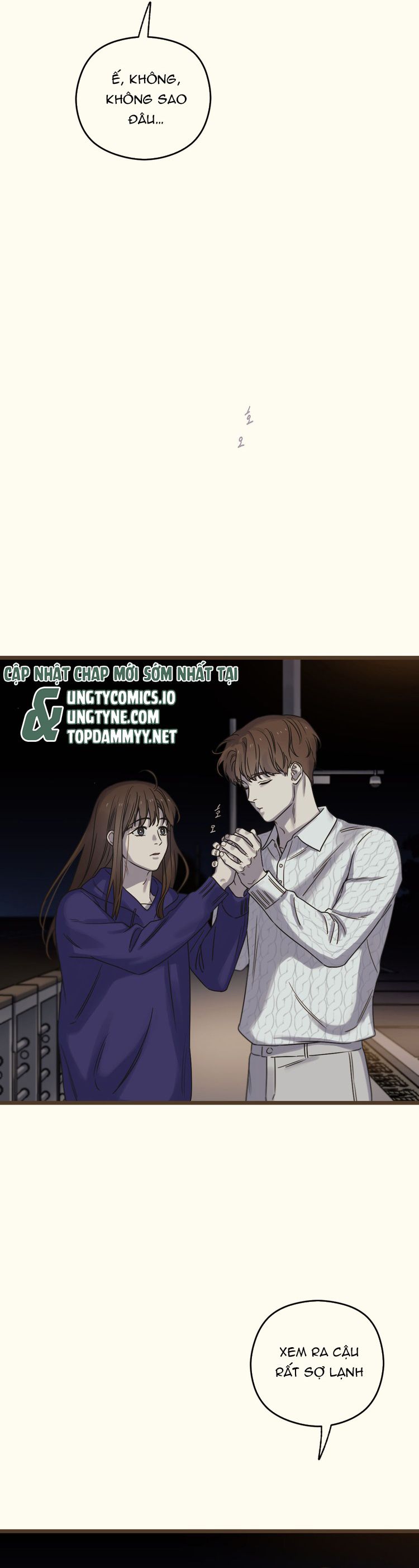 Tương Phùng Chapter 58 - Trang 3