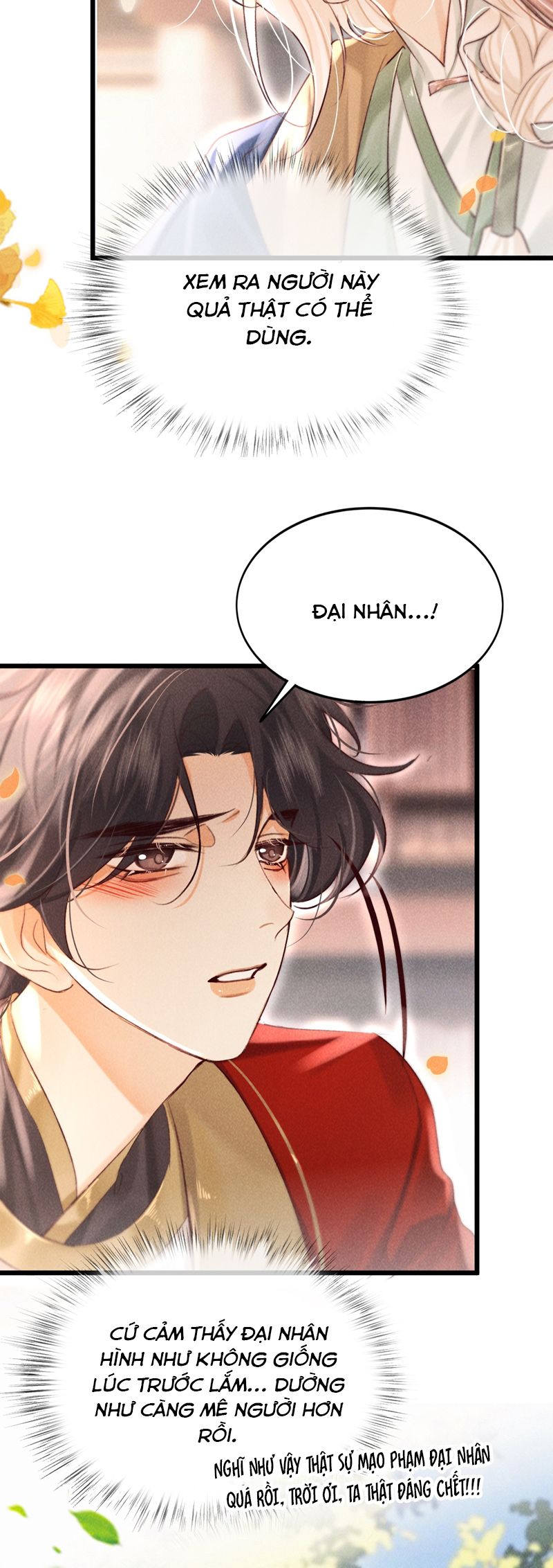 Nam Chủ Vì Sao Quyến Rũ Ta Chap 32 - Trang 4