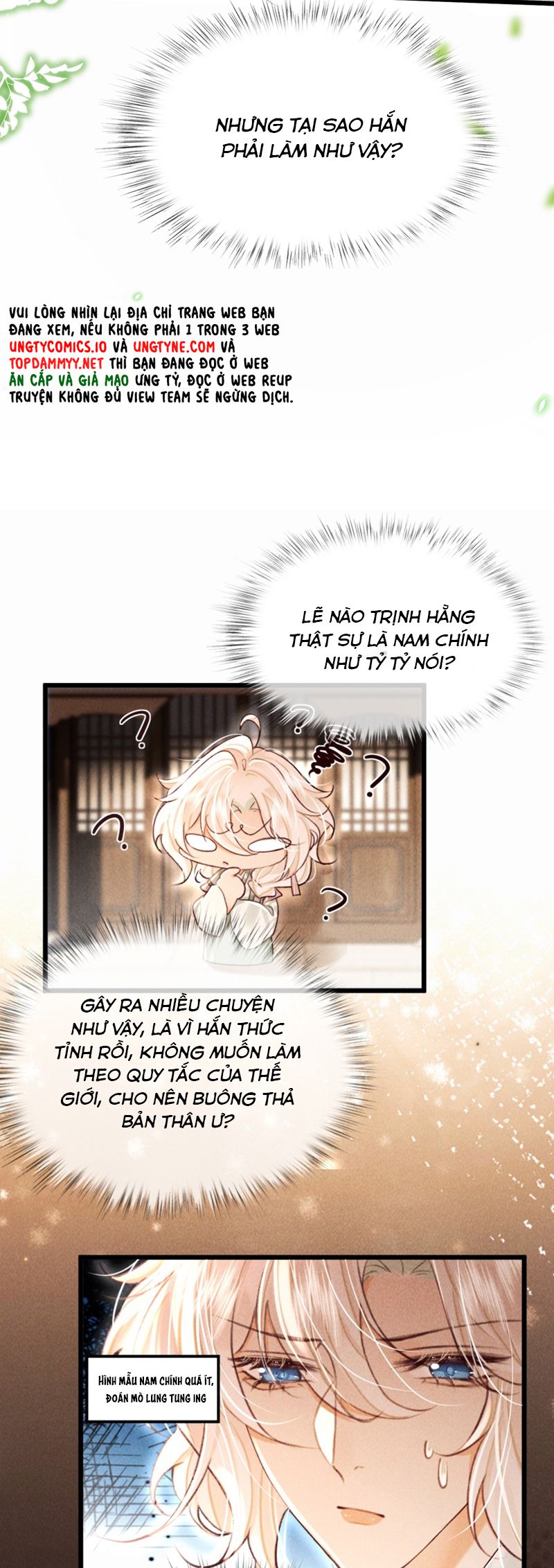 Nam Chủ Vì Sao Quyến Rũ Ta Chap 32 - Trang 4