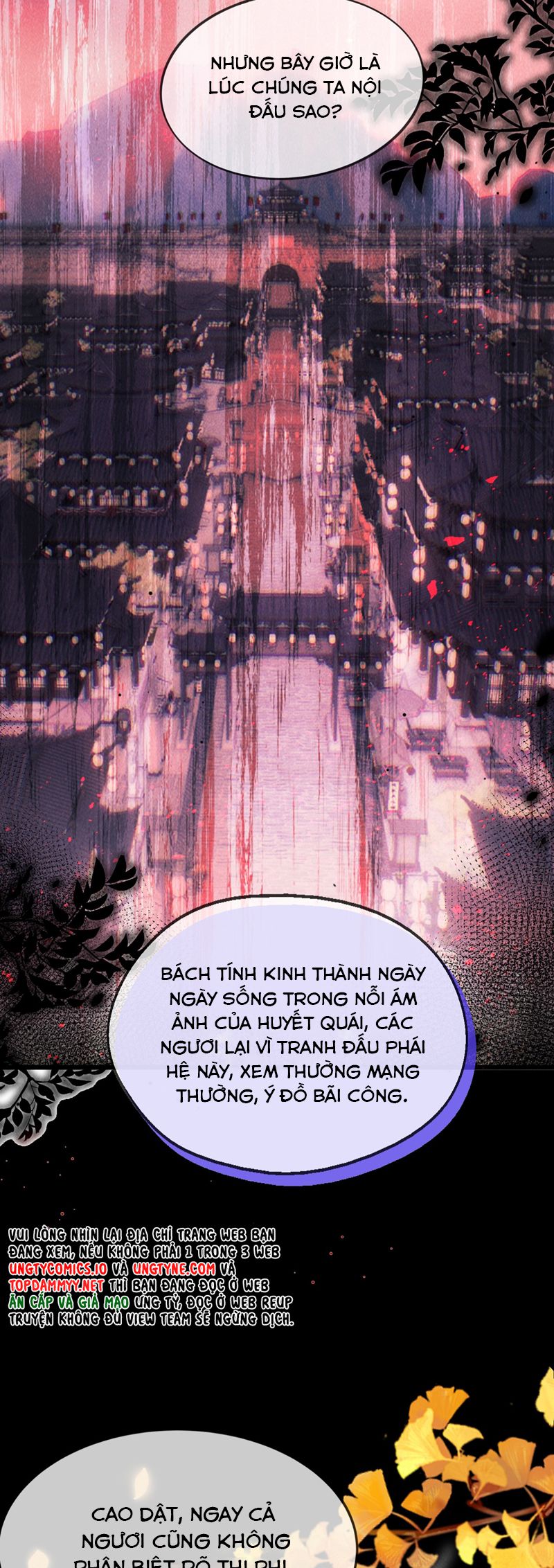 Nam Chủ Vì Sao Quyến Rũ Ta Chap 32 - Trang 4