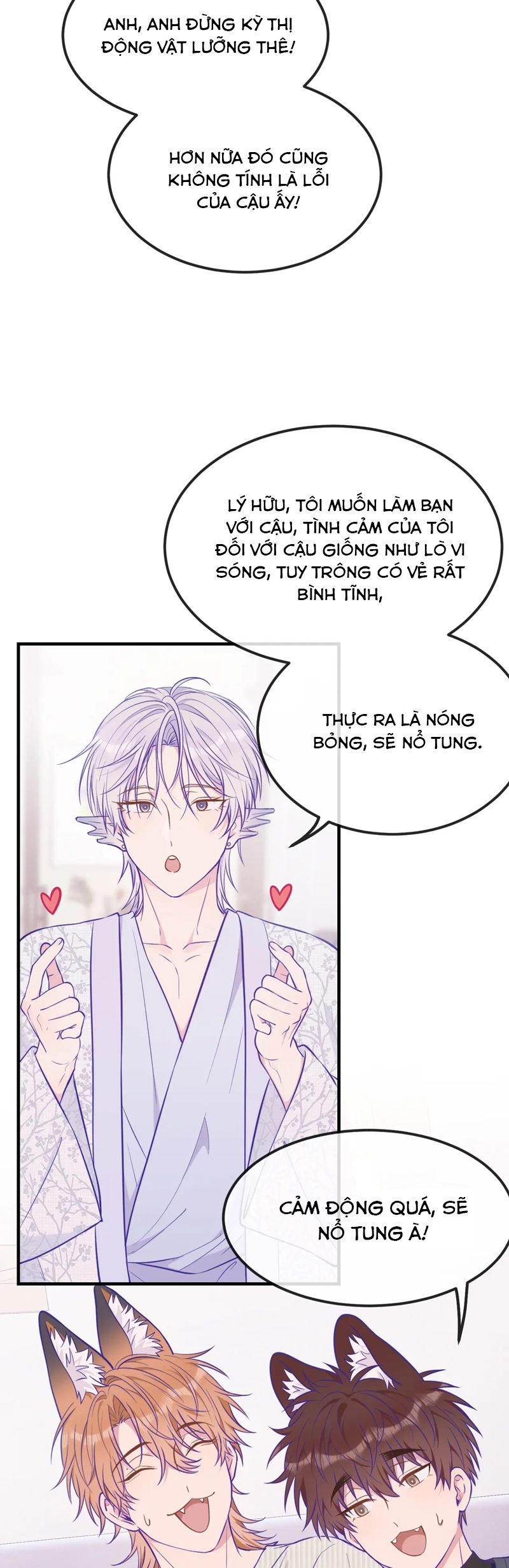 Cún Con Nói Dối Sẽ Bị Ăn Mất Chapter 31 - Next Chapter 32