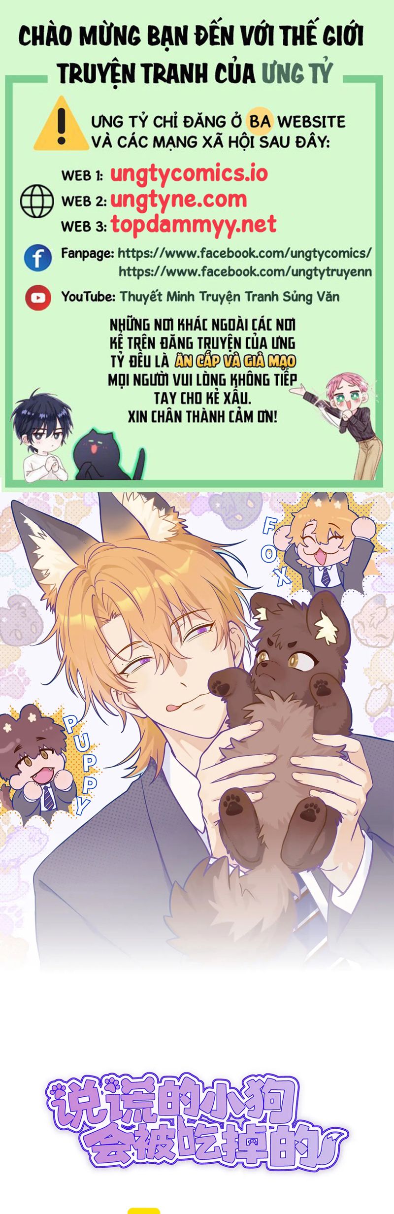 Cún Con Nói Dối Sẽ Bị Ăn Mất Chapter 31 - Next Chapter 32