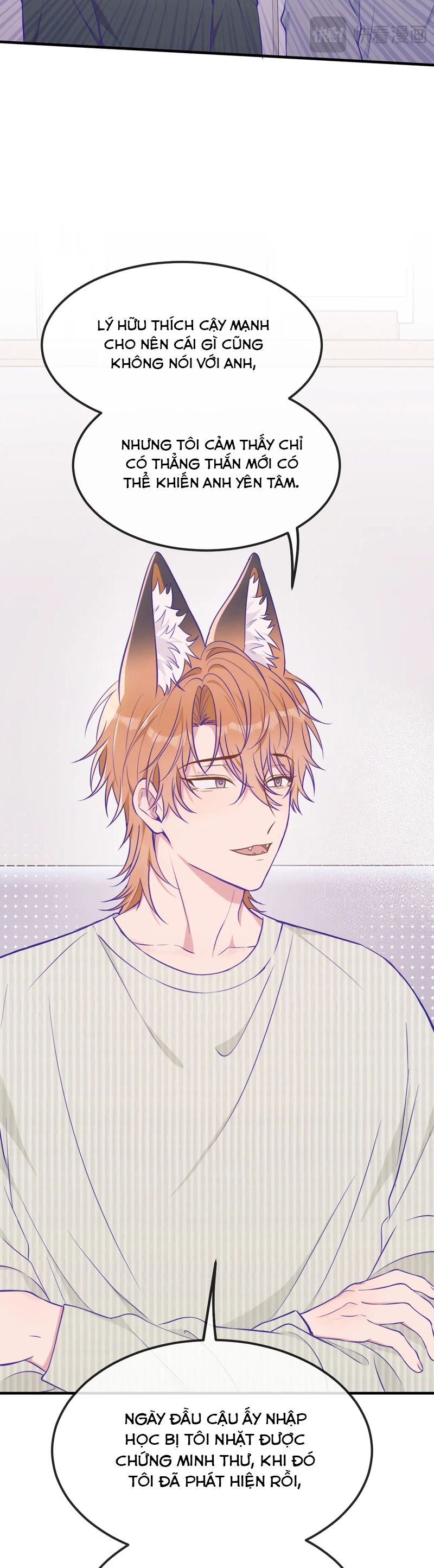 Cún Con Nói Dối Sẽ Bị Ăn Mất Chapter 31 - Next Chapter 32