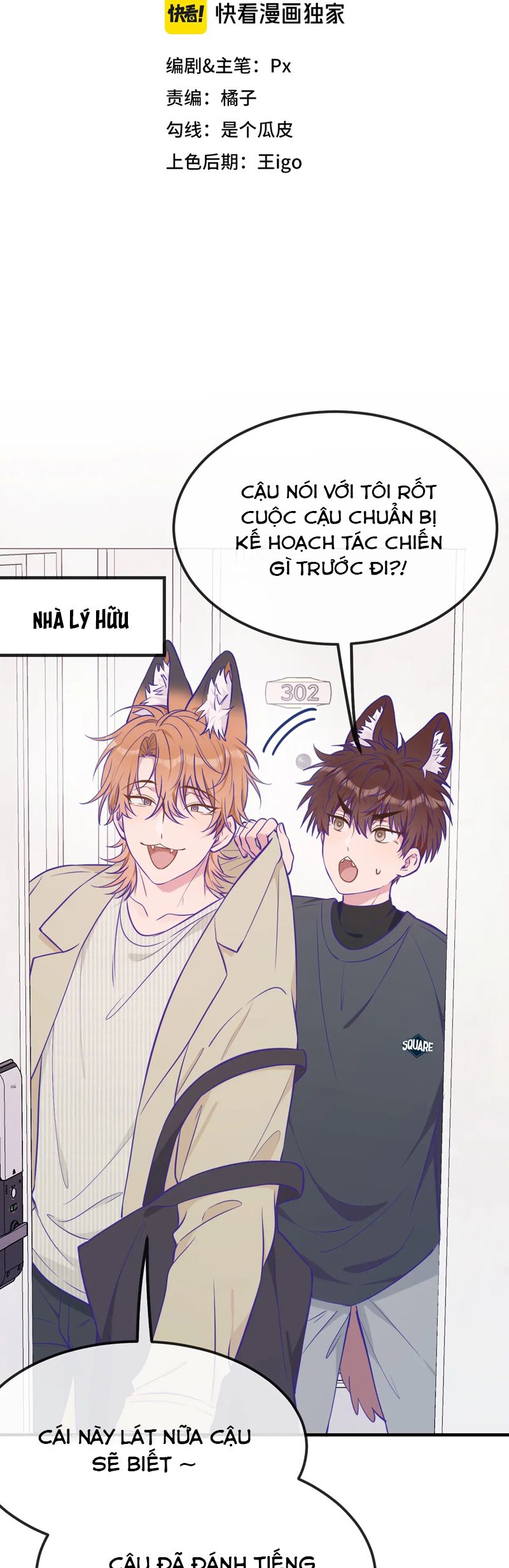 Cún Con Nói Dối Sẽ Bị Ăn Mất Chapter 31 - Next Chapter 32