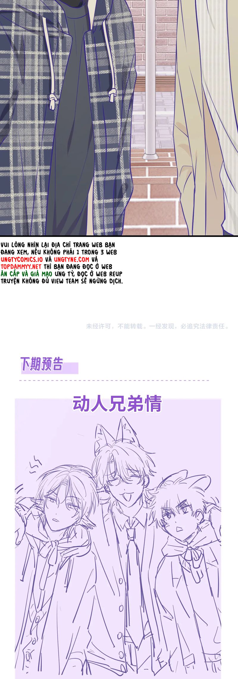 Cún Con Nói Dối Sẽ Bị Ăn Mất Chapter 31 - Next Chapter 32