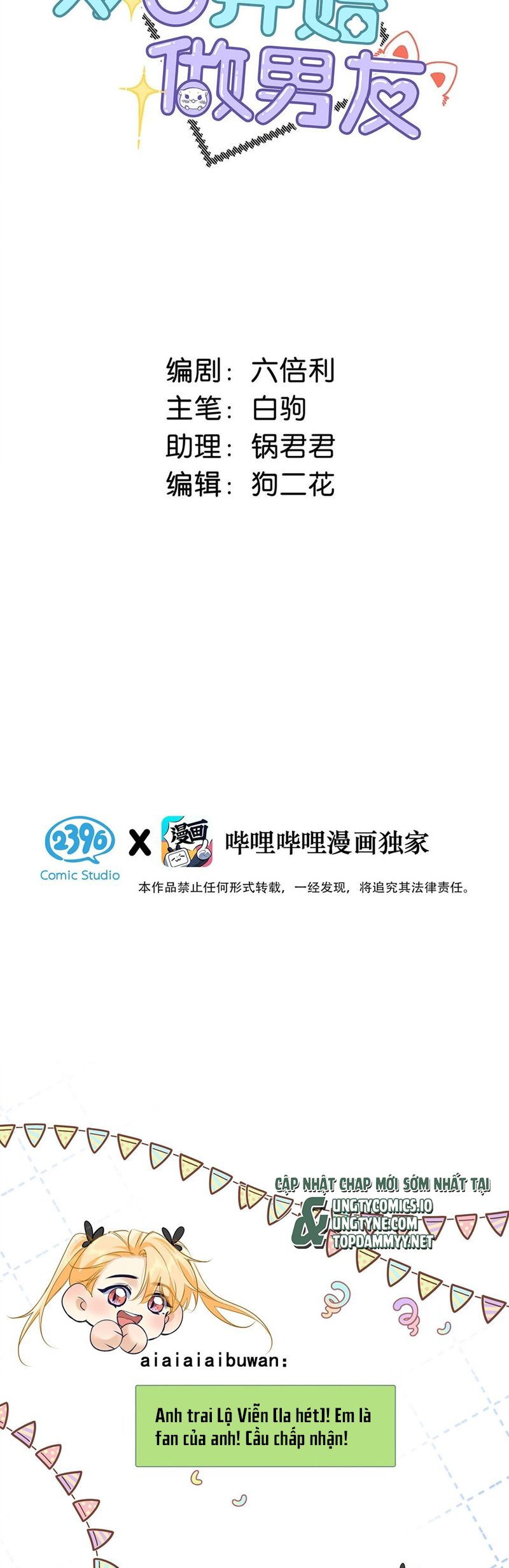 Từ Số Không Bắt Đầu Làm Bạn Trai Chapter 36 - Trang 4