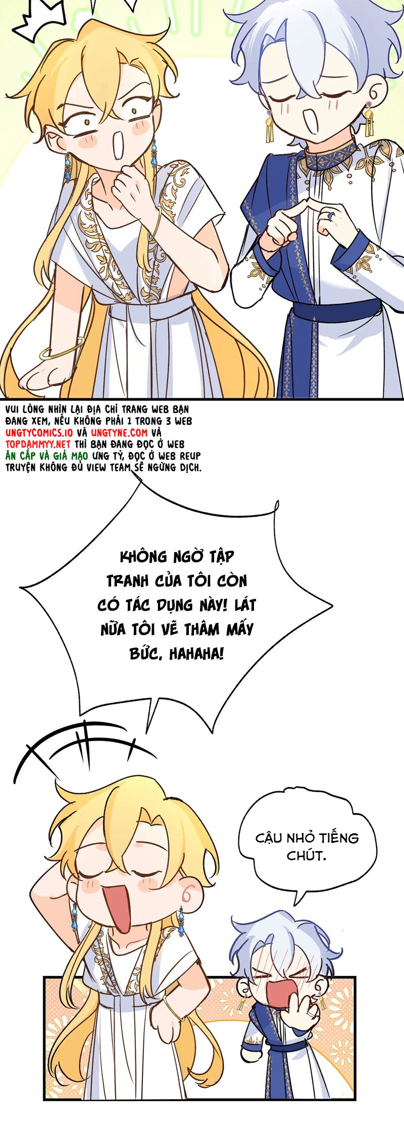 Mộng Tưởng Của Thần Quan Là Cưỡi Lên Thiên Cổ Ác Long Chapter 49 - Trang 3