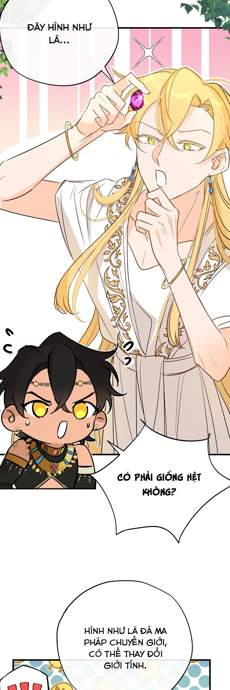 Mộng Tưởng Của Thần Quan Là Cưỡi Lên Thiên Cổ Ác Long Chapter 49 - Trang 3