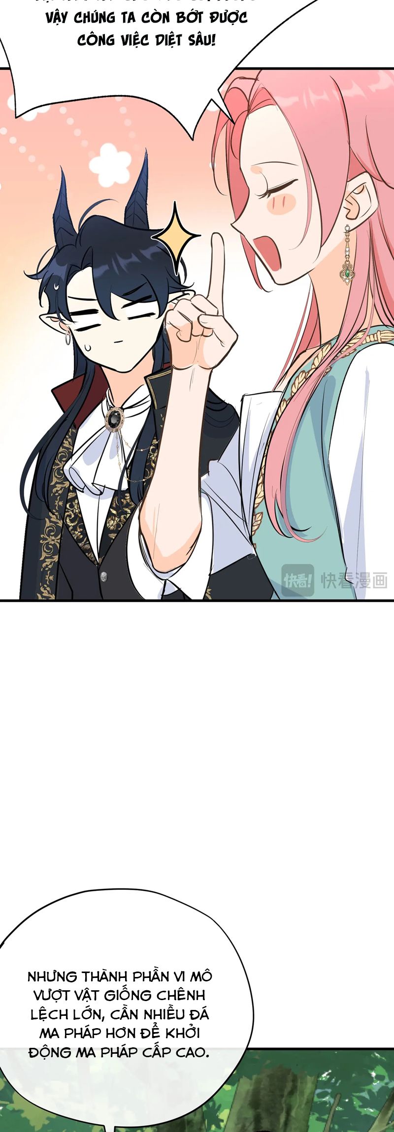 Mộng Tưởng Của Thần Quan Là Cưỡi Lên Thiên Cổ Ác Long Chapter 49 - Trang 3