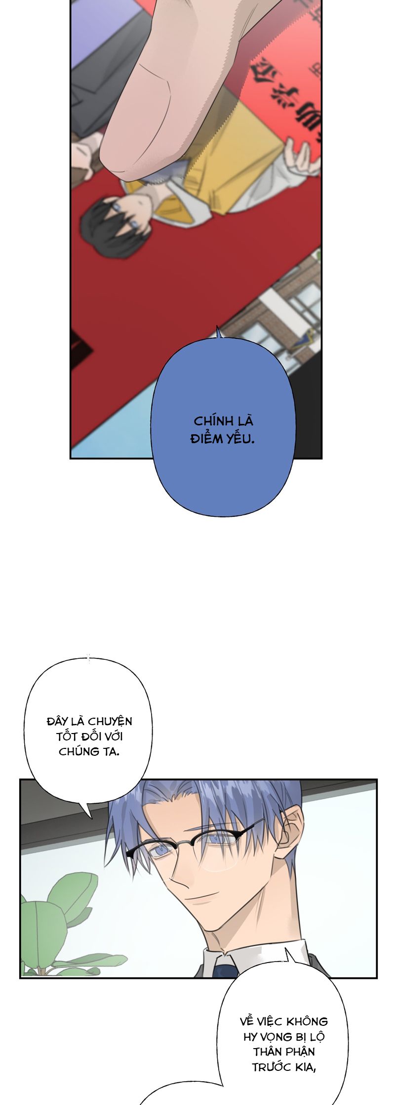 Dẫn Dụ Công Lược Chapter 15 - Trang 3