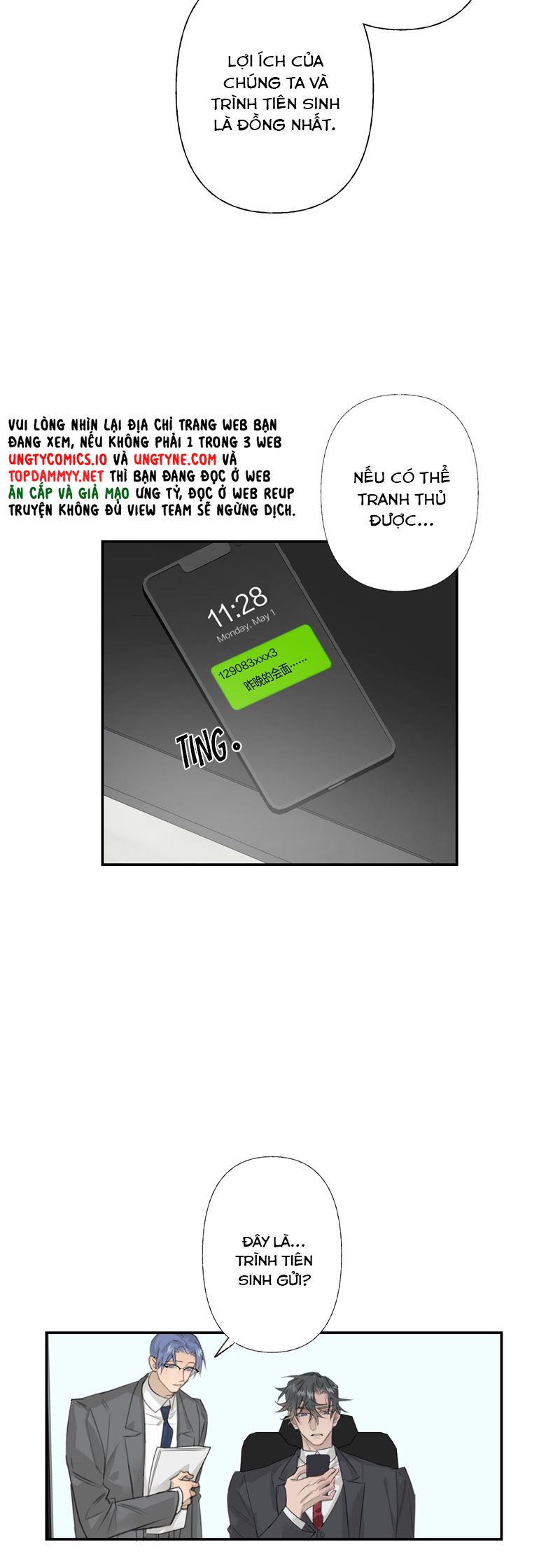 Dẫn Dụ Công Lược Chapter 15 - Trang 3