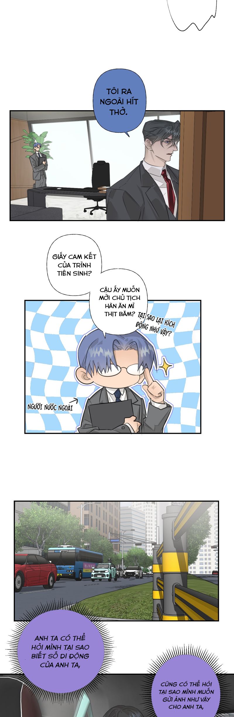 Dẫn Dụ Công Lược Chapter 15 - Trang 3