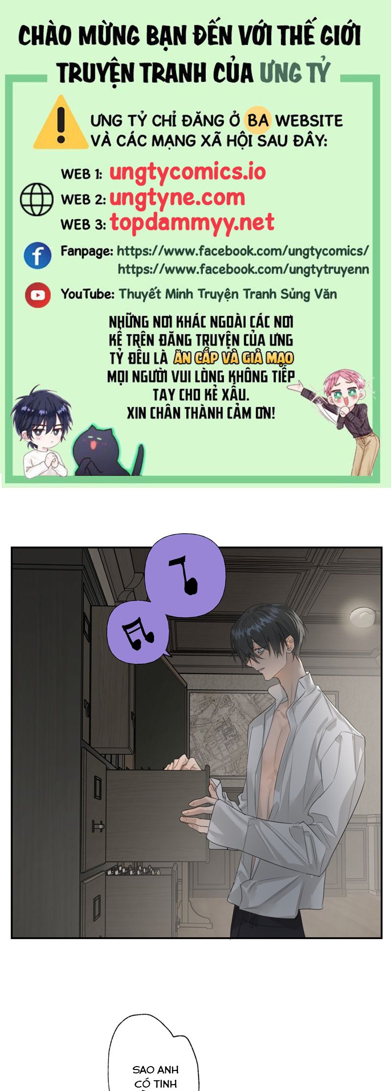 Dẫn Dụ Công Lược Chapter 15 - Trang 3