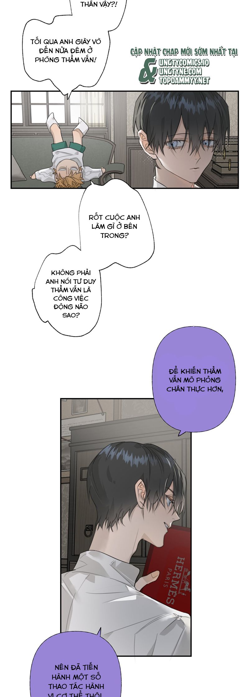 Dẫn Dụ Công Lược Chapter 15 - Trang 3