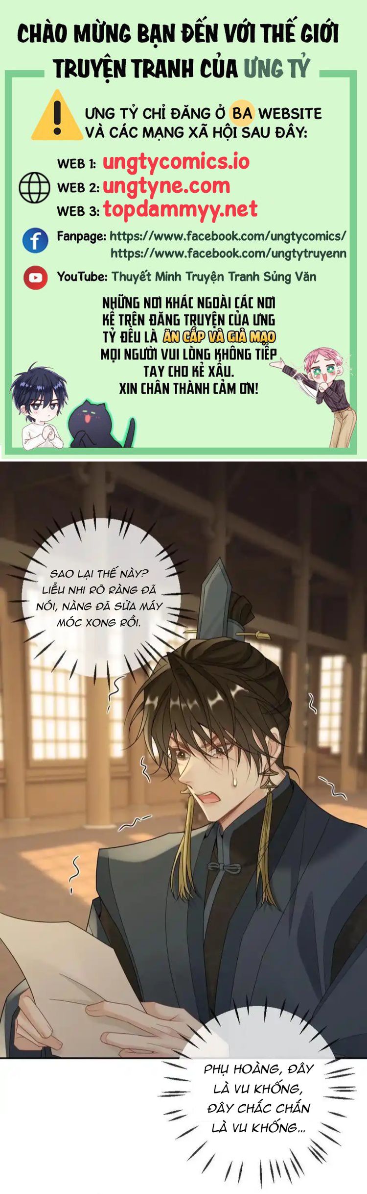 Lang Cẩu Chủ Thần Chapter 385 - Next Chapter 386