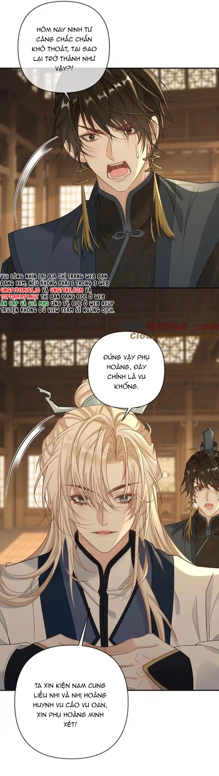Lang Cẩu Chủ Thần Chapter 385 - Next Chapter 386