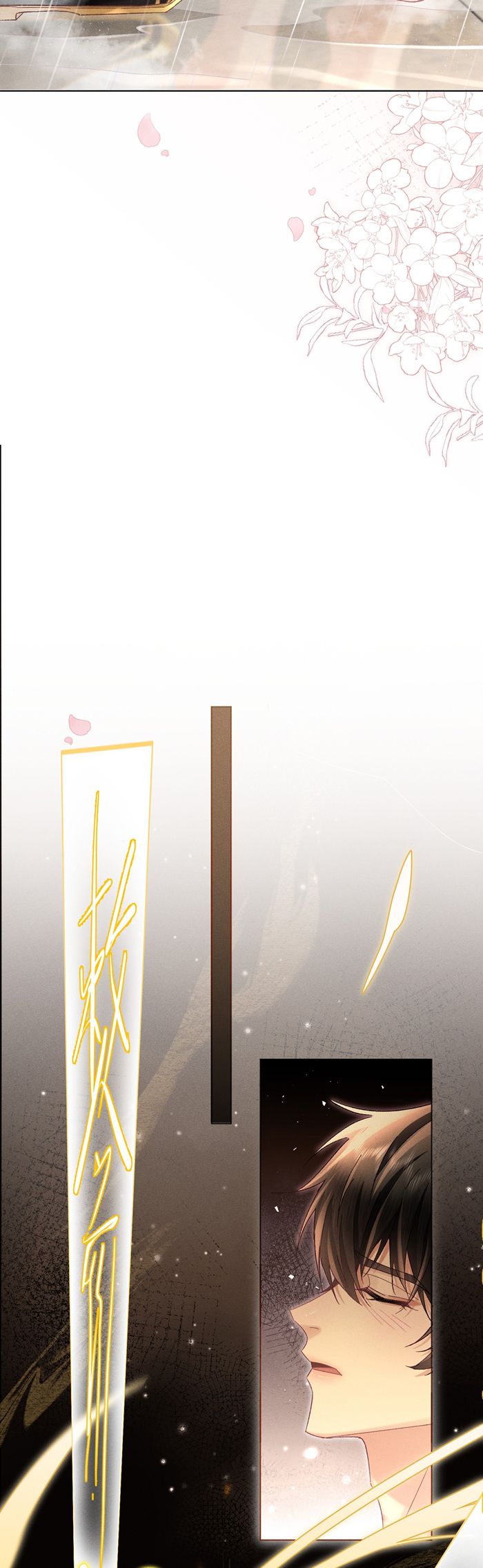 Đại Tiên Nhi Chap 7 - Trang 3