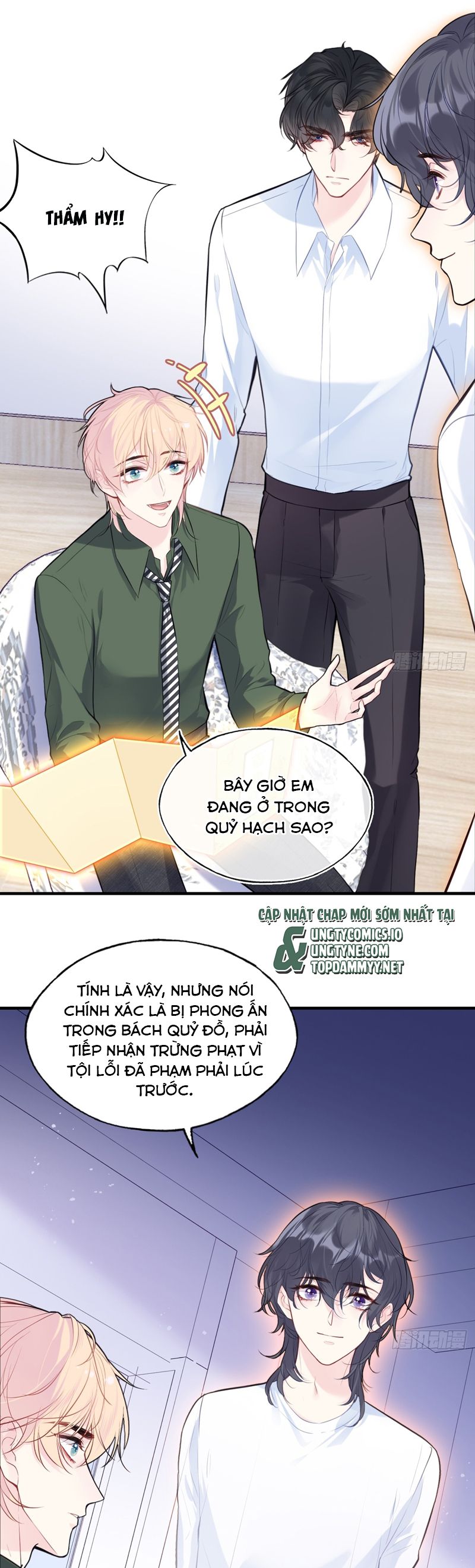 Anh Ấy Chưa Từng Rơi Xuống Chap 95 - Trang 4