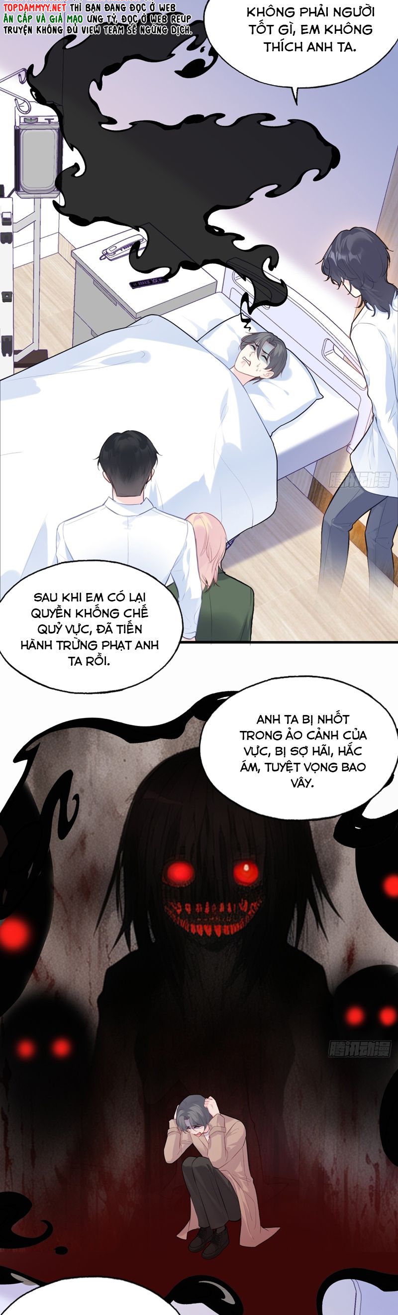 Anh Ấy Chưa Từng Rơi Xuống Chap 95 - Trang 4