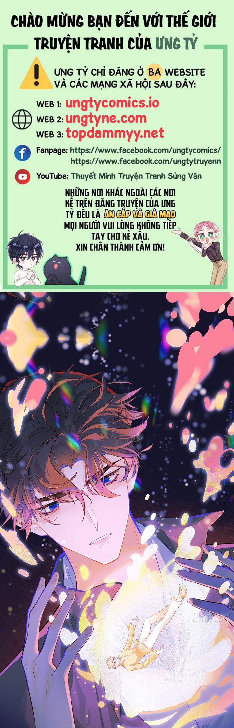 Anh Ấy Chưa Từng Rơi Xuống Chap 95 - Trang 4