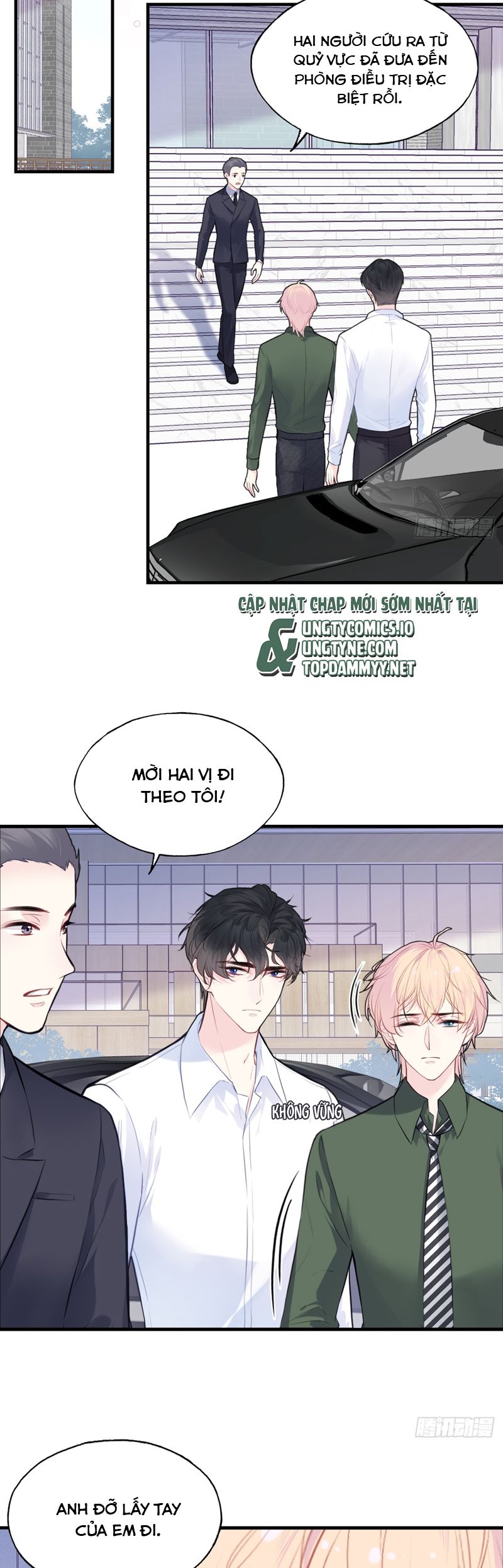 Anh Ấy Chưa Từng Rơi Xuống Chap 95 - Trang 4